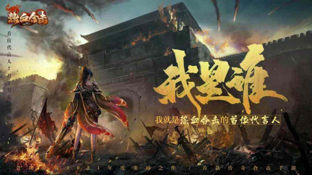 嘟嘟火龙180版本2合1要学会熟练的运用鼠标
