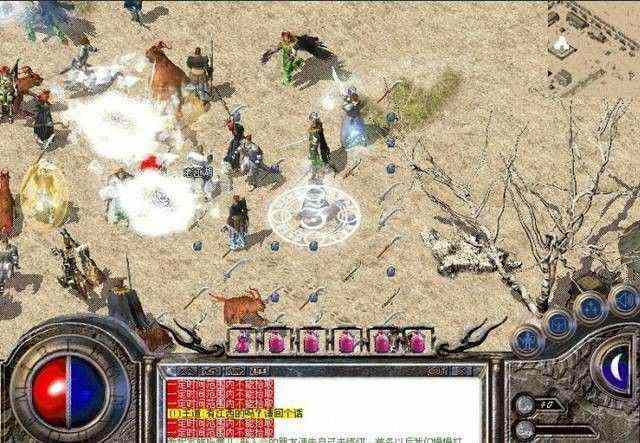 万劫网站之热血传奇为什么不自动喝药