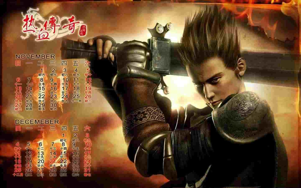无会员无充值版传奇手游之热血传奇玩多少区