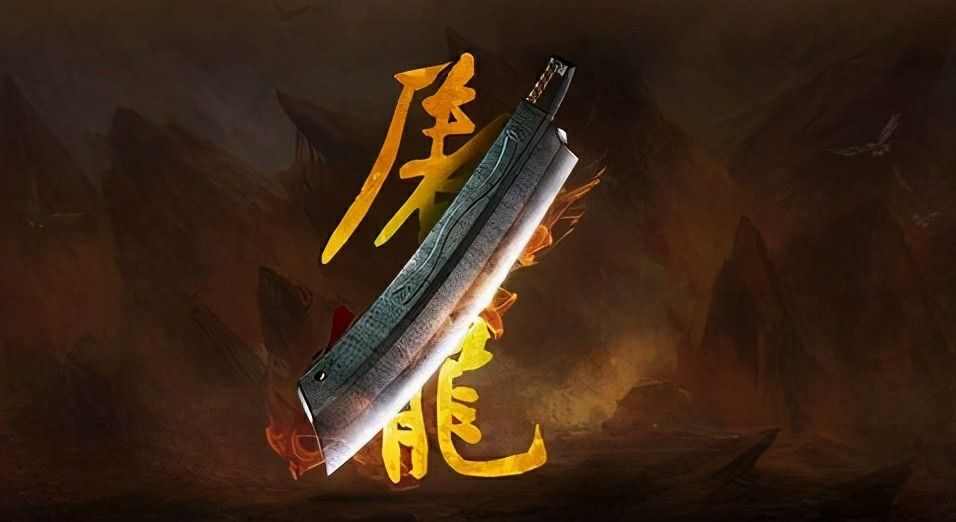 杀神恶魔网页版传奇之电脑热血传奇为什么闪退