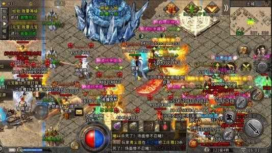 1.76大极品英雄合击之热血传奇的火龙怎么刷不了