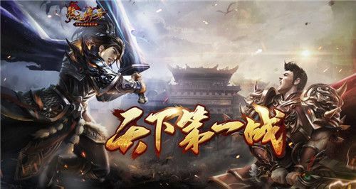 轻变打金传奇私服之热血传奇如何去连接通道