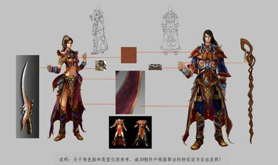 网通神龙版本传奇之热血传奇手游边界村爆什么