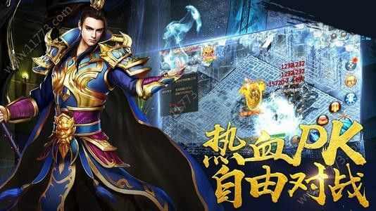 执迷古镇传奇sf之热血传奇飞天冰雪怎么玩