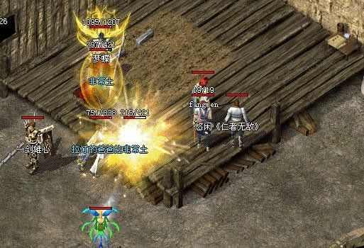电信仿盛大英雄之热血传奇赤月武器怎么样