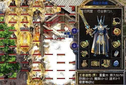 185玉兔元素之热血传奇卡卡干什么的