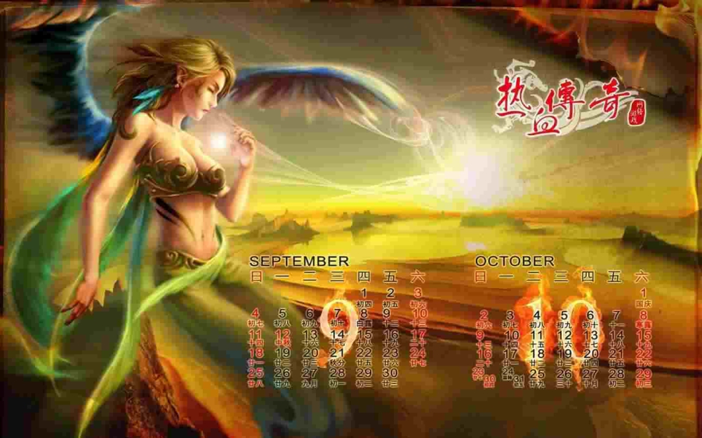 传奇盛世2送1千充值道士并不能压制战士