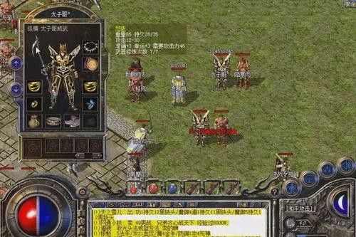 合击1.76版本传奇手游之怎么玩韩服热血传奇